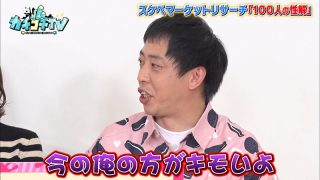 Kckc00043jp 3
