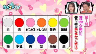 Kckc00047jp 3