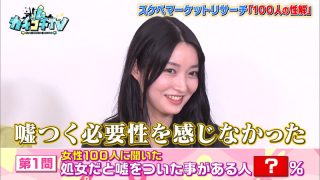 Kckc00052jp 3