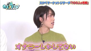 Kckc00055jp 3