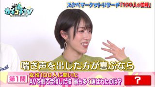Kckc00056jp 3